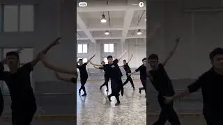 Танцы