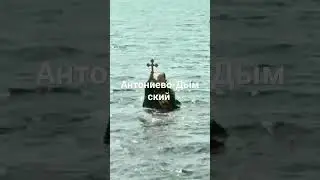 Антониево-Дымский монастырь