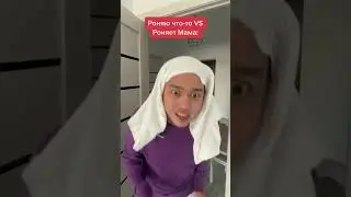 Мама Разбила Телефон Сына ! Подпишись 👇