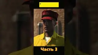 Fallout 4 ⚡ Рик и Морти 🌌 МЕЖПРОСТРАНСТВЕННОЕ ТВ  Ч.3 ☢ #shorts  #fallout #falloutmods