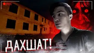 оз видеоим хакида хакикат!!!