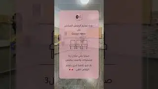 dance academy #تعليم_الرقص #الرقص_الشرقي #bellydance