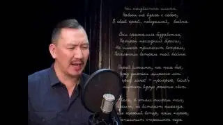 Poems about the war 