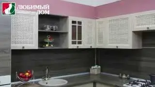 Модульная серия мебели для кухни «Оливия» «Сонома Эйч Тёмная»