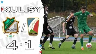 KULISY ! AKS MIKOŁÓW 4-1 GKS URANIA RUDA ŚL