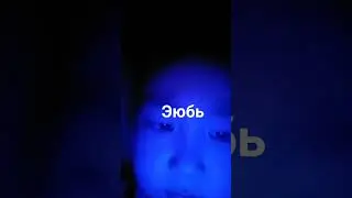 4 апреля 2024 г.