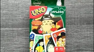 UNO My Neighbor Totoro