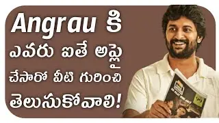 angrau web options 2021 | angrau counselling 2021 web options | YLK VAMSI