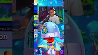 Холдик слил новый режим 😱 #aligg #brawlstars #бравлстарс #бравлтолк #а4 #холдик #бравл