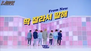 [RUS SUB] VERIVERY - From Now (рус.саб)