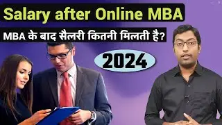 Salary after Online MBA? || Guru Chakachak