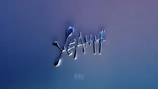 Скриптонит, FEDUK - Аста ла виста