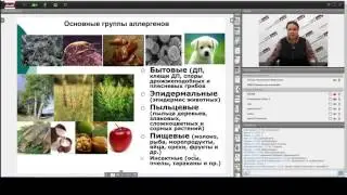 Как диагностировать аллергию с помощью лабораторного обследования?