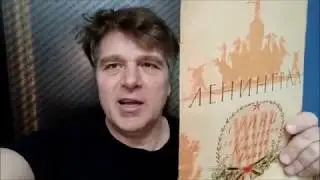 День Победы. Звезда победителя. #домашнеечтение №6