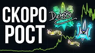 В эти СТИКЕРЫ надо ИНВЕСТИРОВАТЬ! ПОЧЕМУ? Новости о вложениях CSGO / КС2 / КСГО париж мажор 2023