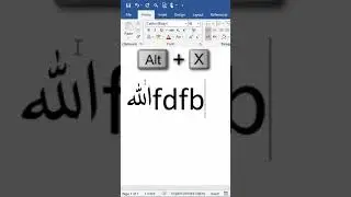 How to write allah and muhammad in Ms word 