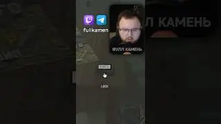 Нашёл LEDX в комнате ВОРОНА на карте БЕРЕГ в Escape from Tarkov (ФУЛЛ КАМЕНЬ 2025) 
