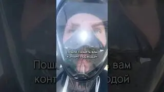 Так и живем 😂 #дарьядомаш #отношения #семья