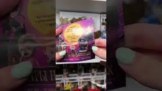«Монстры на каникулах» из Пятёрочки! 😂 Часть 1