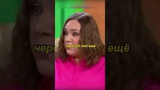 Не очень обычная семья ч.2
