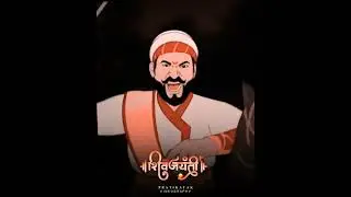 #shivjayanti #status Zulva palana palana 4k status shiv jayanti 🚩🌎🙇🏻‍♀️