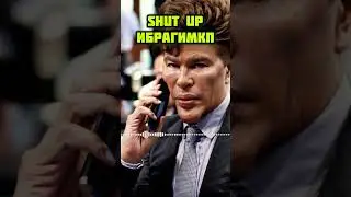 #разводпотелефону