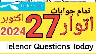 27 October 2024 / My Telenor Today Questions  / Telenor questions today / Telenor today answers