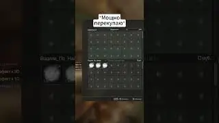 10КК каждый день на перекупе - ЛЕГКО 
