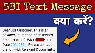 This is an advance intimation of an inward Remittance of USD |Contact branch with Relevant Documents