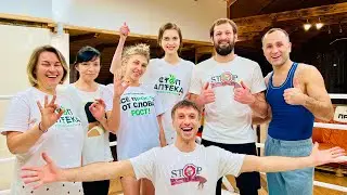 НЕ «БДСМ» и НЕ «САДОМАЗО» В РИНГЕ ФИЗИОПРАКТИКИ! МАНУАЛЬНЫЙ МАССАЖ. КОСТОПРАВСТВО. УДАРНЫЙ МАССАЖ.