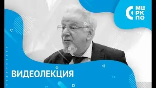 Тренинг для преподавателей из цикла 