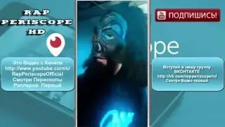 Паша Техник Вызывает на Versus Oxxxymironа, Фараона и Яникса (2016)