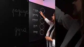 Забирай файлик со ВСЕМИ формулами по геометрии для ЕГЭ по ссылке в шапке профиля🔥
