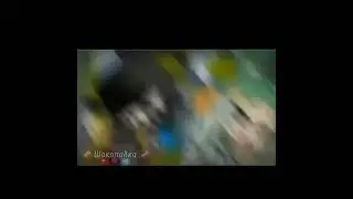 l Уф🤘🏻💥 l 