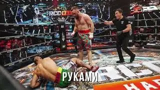 РУССКАЯ ТРИБУНА! ПОБЕДА 