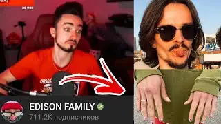 ЭДИСОН ПОКРАСИТ НОГТИ??