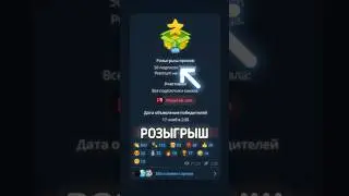 КАК ПОЛУЧИТЬ ТЕЛЕГРАММ-ПРЕМИУМ ОТ PLAYEROK 🤑🆓