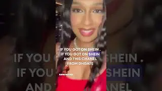 LATTO Teases Her Sister Brooklyn About Wearing A SHEIN Outfit in The Club