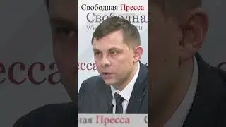 #ОлегМихайлов