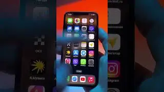 Айфон снимаем видео на черном экране Apple Iphone / ПРОДУКЦИЯ GAPEEB 