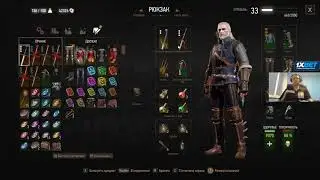 Sep 9, 2018 - The Witcher 3: Hearts of Stone