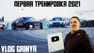 Серебряная кнопка, интервью с пилотом RDS GP и навал на 6км!