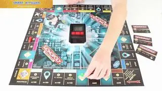 Настольная игра «Монополия – Банк без границ» Monopoly, Hasbro