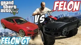 GTA 5 - Lampadati Felon Vs Lampadati Felon GT | #17 (GTA V)