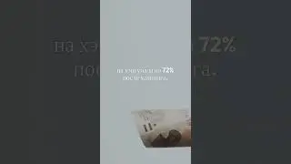 #Майнинг