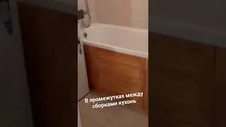 Экран для ванной из деревянных панелей Leroy Merlin