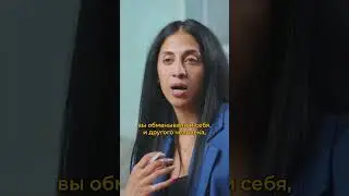 Со своим НЕ СПЛЮ, а С ДРУГИМИ МОЖНО!! #shorts
