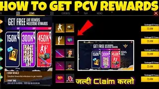 HOW TO GET PCV REWARDS IN FREE FIRE || How to claim free fire pcv rewards || free fire pcv rewards