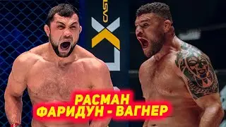 БУУМ! Фаридун Одилов vs Вагнер Прадо мухориба дар гран - при барои 1 миллион доллар | Турнири имшаба