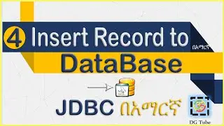 How to insert record/data to database using JDBC. In Amharic 2023.